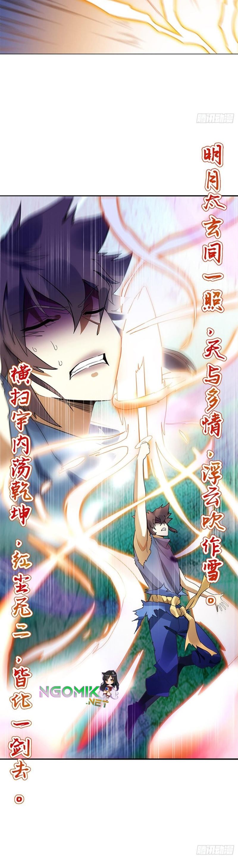 Heavenly God Mnemonic Chapter 91 Gambar 5
